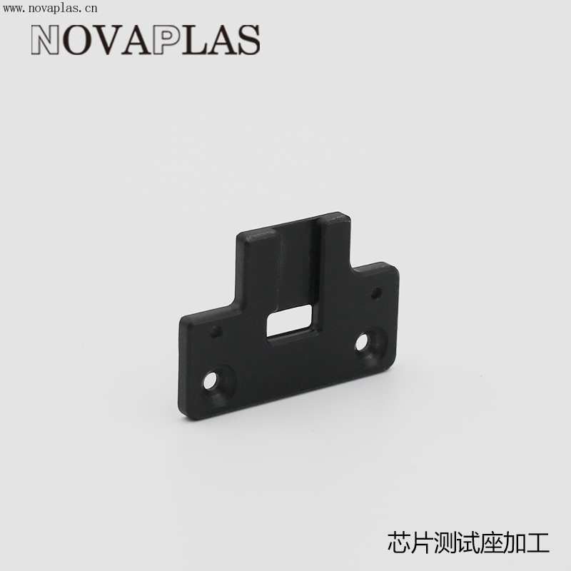 芯片测试座