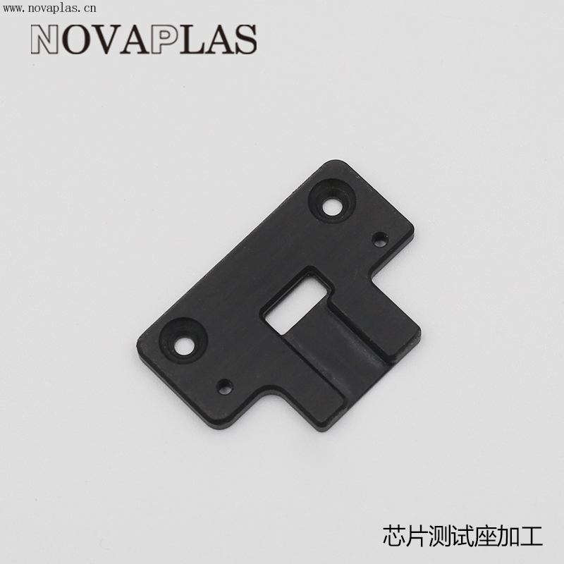 芯片测试座