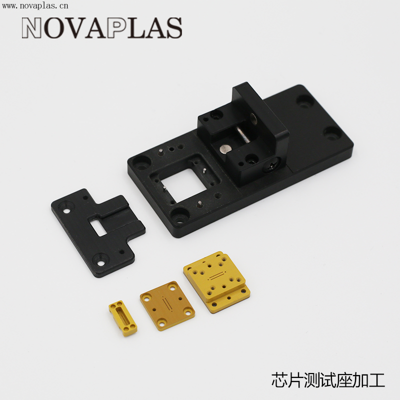 芯片测试座