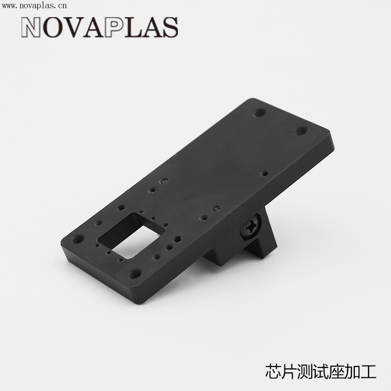 芯片测试座