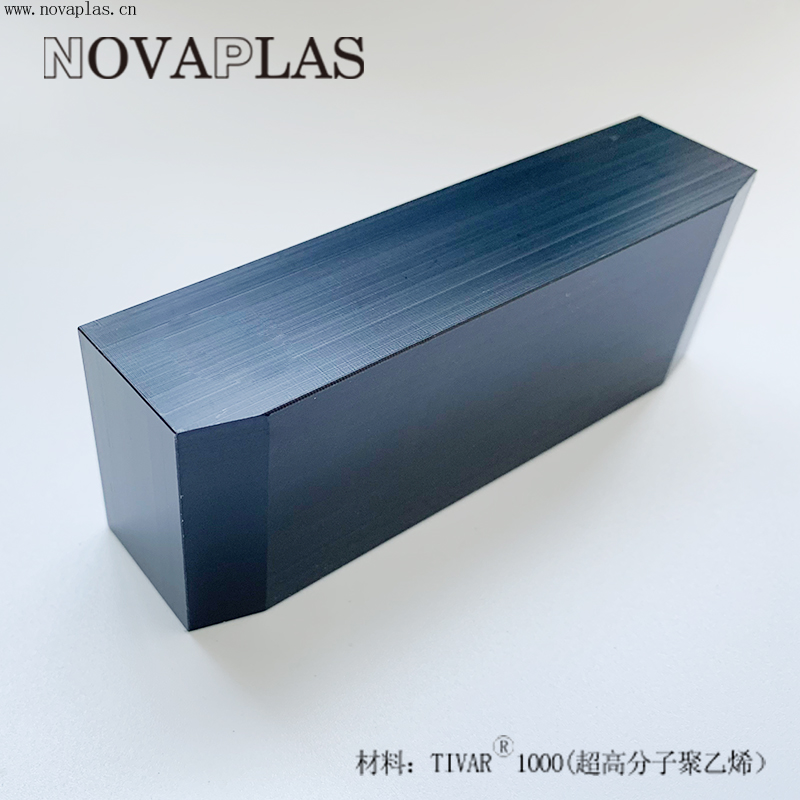 TIVAR® 标准超高分子量聚乙烯 PE