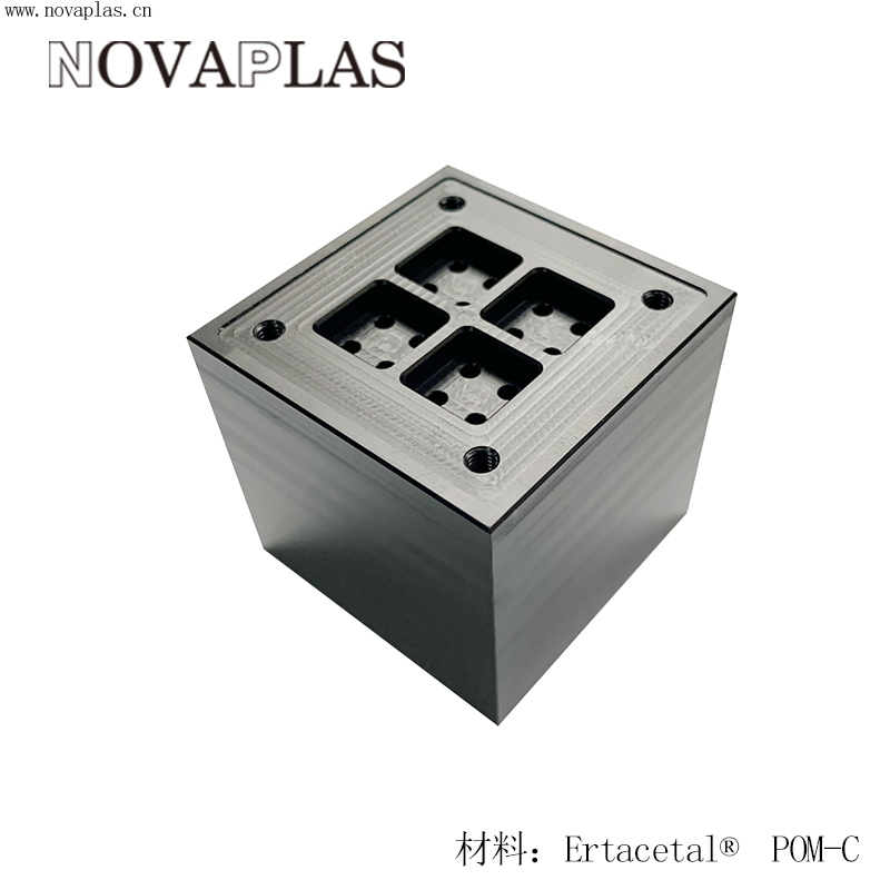 Ertacetal® / Acetron®聚甲醛 POM