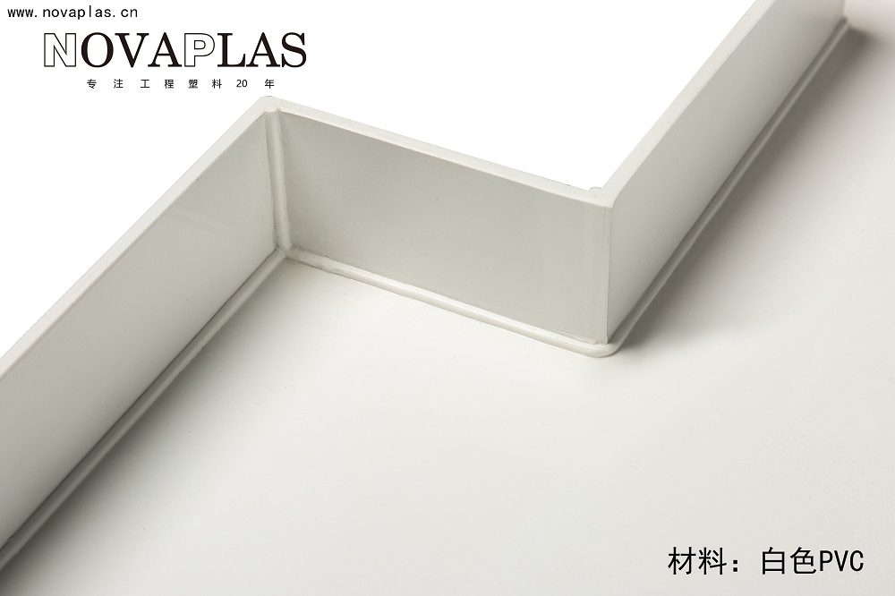 白色PVC
