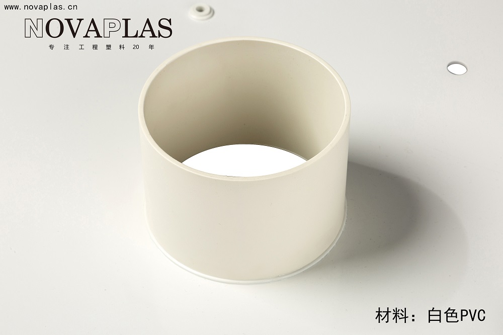 白色PVC