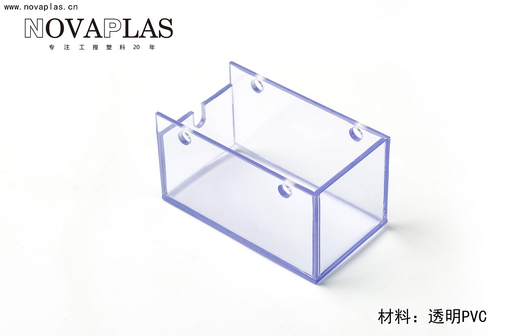 透明PVC