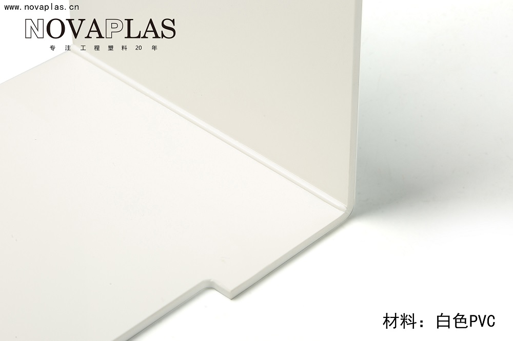 白色PVC