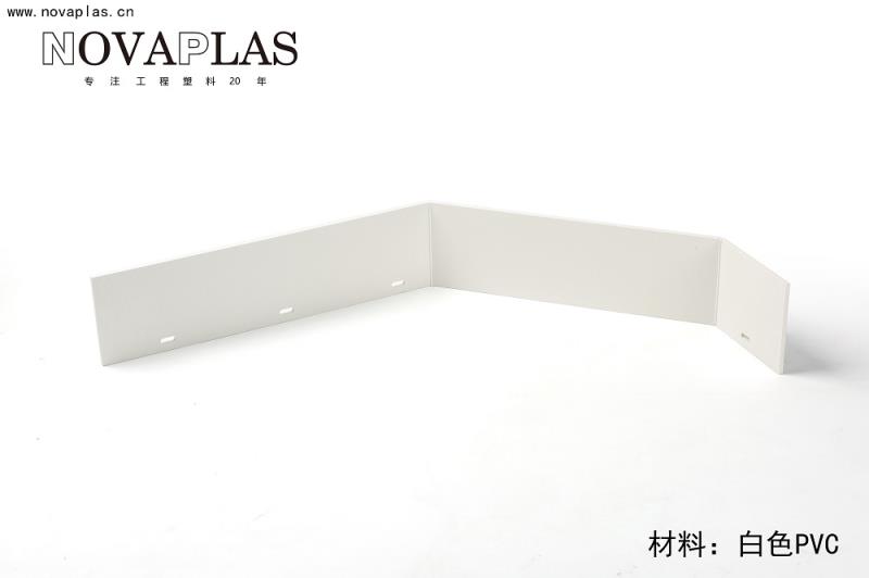 白色PVC