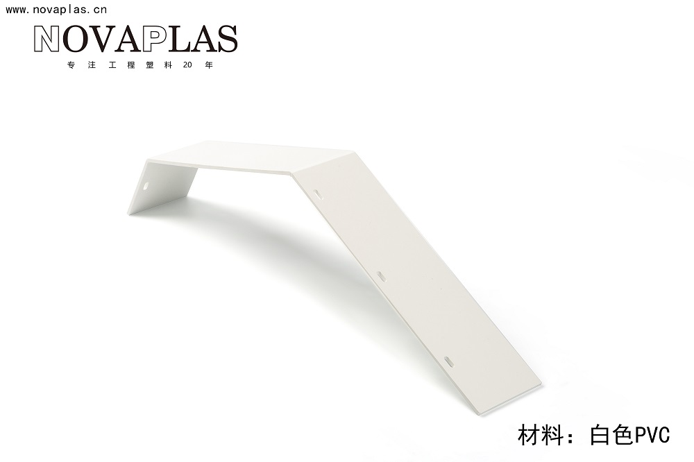 白色PVC